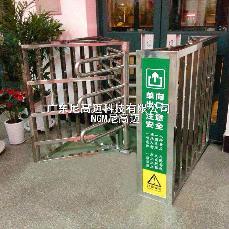 铁路动车站栅栏杆式半高单向门广州东站梳状单限闸南站手推旋转