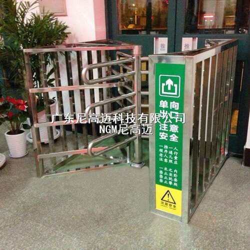 火车站出站口不锈钢旋转门闸 百货商城超市学校食堂单向半高转闸