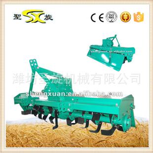SGTN 200D旋耕机价格耕田机 200D旋耕机SGTN