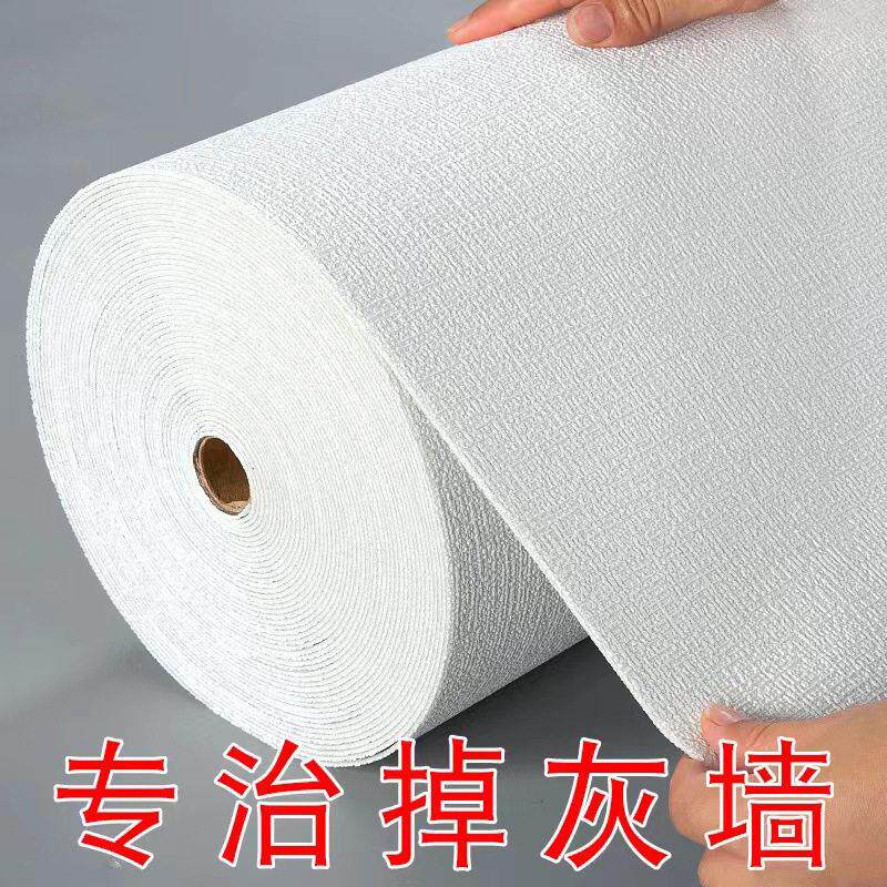 铝箔亚麻自粘墙贴家用改造墙壁隔热保温防水自贴硅藻泥3d立体墙纸