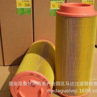供应空气滤芯 C20 500, CF500, C1250, C1450厂家销售
