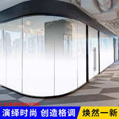 批发雾砂渐变膜办公室单向双向磨砂渐变玻璃贴膜圆点渐变装 饰膜