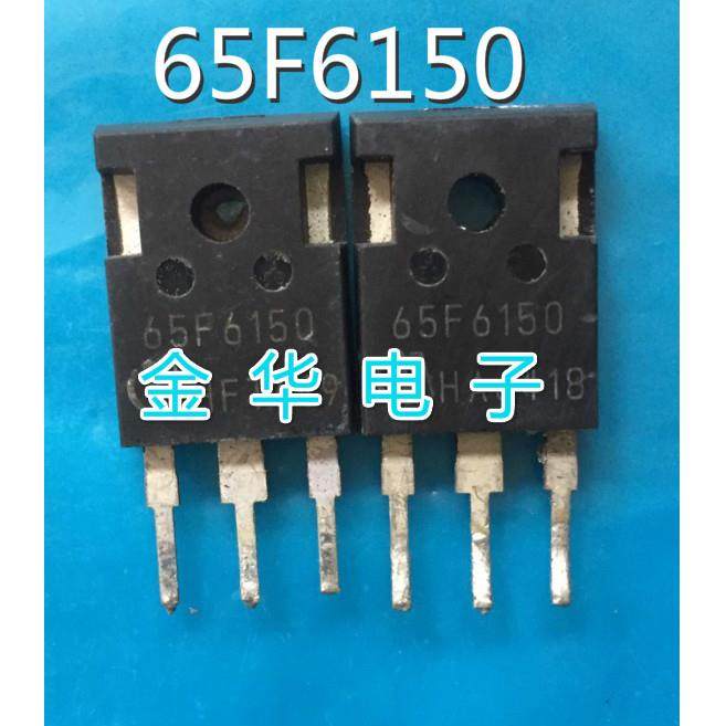65F6150 65F6150A IPW65R150CFD 进口原装拆机件 质量包好