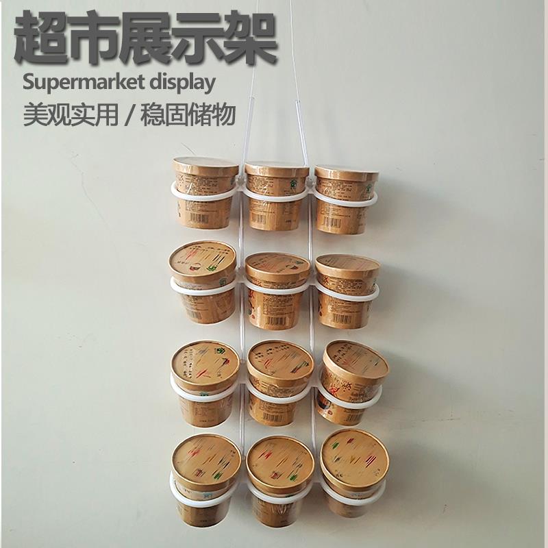 杯面奶茶挂架塑料零食货架展示架小杯面碗装食品挂网超市货架定制