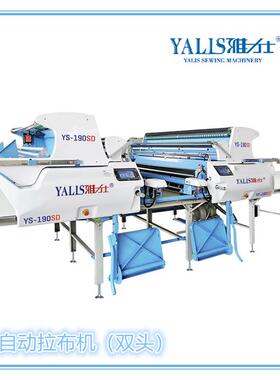 自动幅及圆筒二合TF-160一全拉机，源头工宽厂批量生产布价格优惠