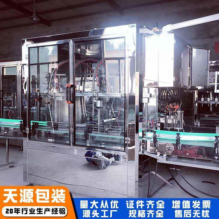 全自动灌装设备润滑油橄榄油灌装机芝麻油食品灌装生产线