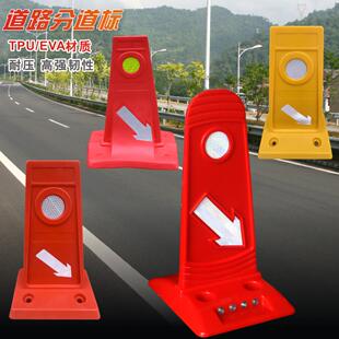 工程级分道标道路隔离柱TPU分道体EVA车辆引导标导流体警示柱路锥