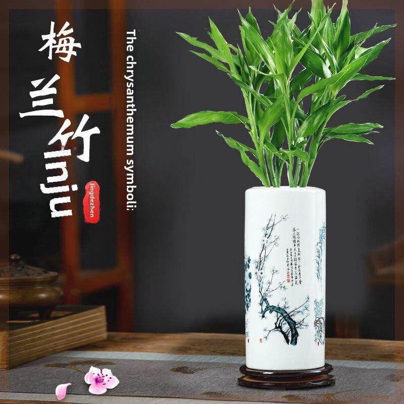 景德镇陶瓷富竹大花瓶圆形中国风水竹客厅插花家居饰品