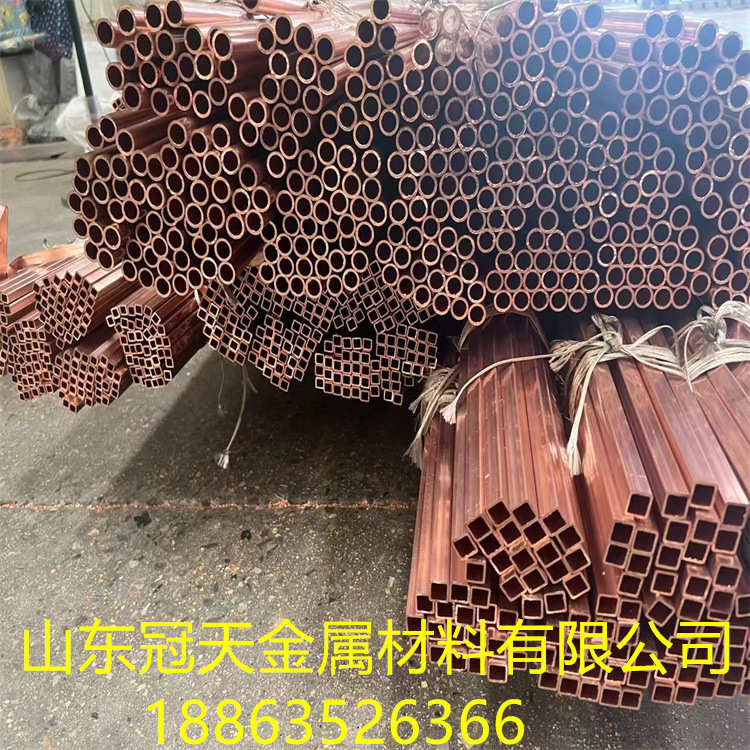 厂家直销T2紫铜方管导电导热性强工业电器紫铜管T2厚壁紫铜方管