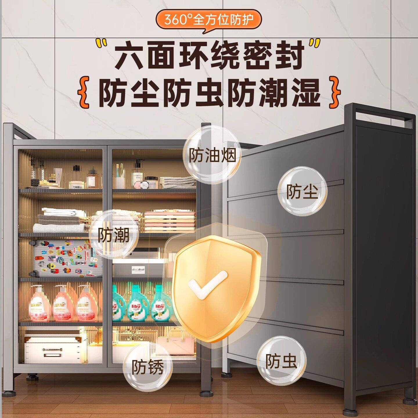 钢制储对开门阳台家用落地多665柜层书柜防尘纳儿童书架多功能收