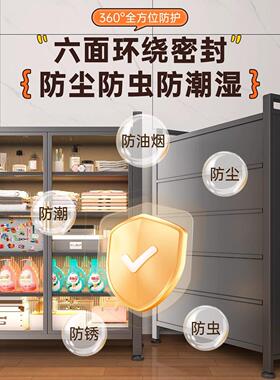 柜钢制对多开门阳台柜家用落地多441层书防尘收储纳儿童书架功能