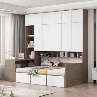 榻榻米衣柜床集成小公寓带书架床柜组合床实木儿童床多功能收纳床