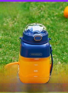 QYJ榨汁杯无线便携式电动多功能大容量吨吨桶家用果汁碎冰机