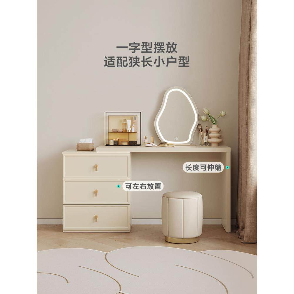 奶风梳妆31269853桌台现代简约卧室化妆桌书斗油床头柜收纳柜一体