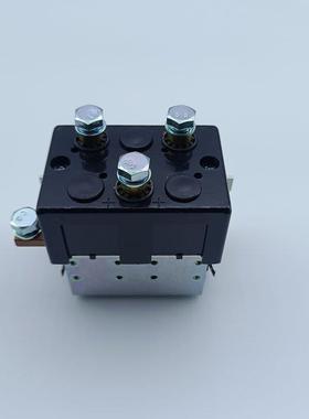 徐工肯电动叉运车仓储托车搬叉车专用DQ000364接触器24盘威V200A