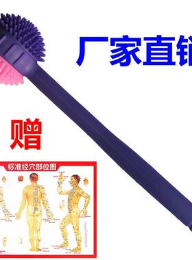 橡胶小皮锤按摩专用按摩锤颈椎肩经络拍打器硅胶敲打棒锤子腿捶背