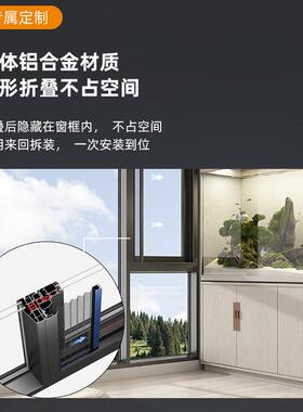 现货封阳台折叠纱铝合网金窗门窗隔隔热防蚊防音虫落地玻平璃ZMI