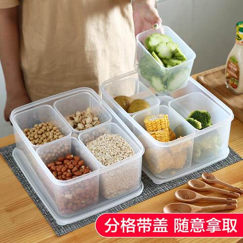 Japanese imported refrigerator meat freezer box, compartment