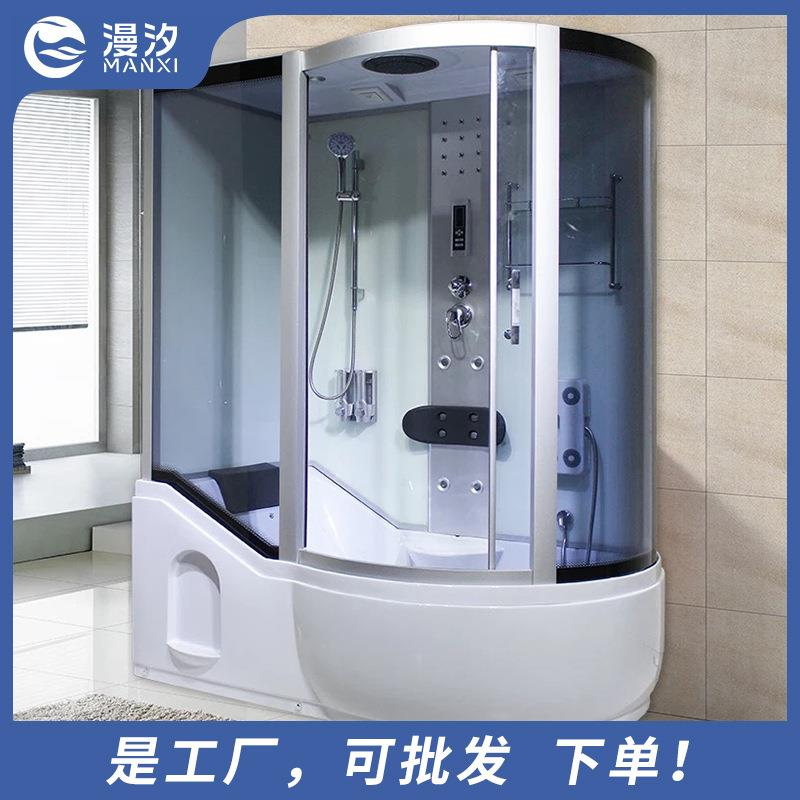 整体淋浴房冲浪洗澡间一体式家用浴室玻璃隔断扇形桑拿泡澡沐浴房