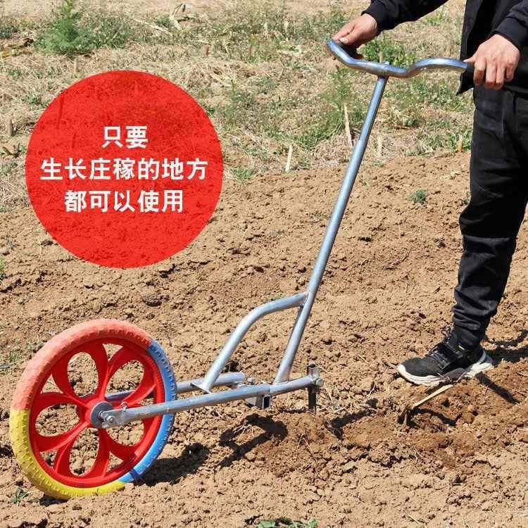 手推耘锄手推式除草神器多功能手推开沟机农用耘地机耕地除草松土
