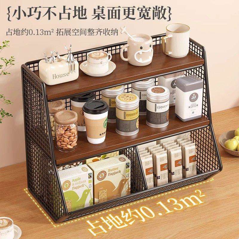 厨房用品收纳架家用多层调料储物架台面调味品瓶罐油盐酱醋整理架