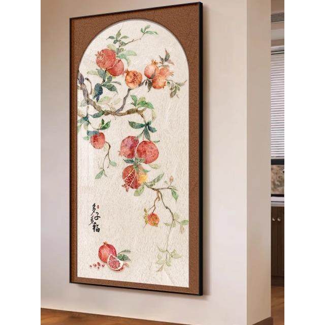 新中式进门玄关装饰画石榴寓意好客厅壁画中古风入户过道竖幅挂画,家居饰品,现代装饰画,淘宝优惠券,粉丝福利购,淘宝优惠卷