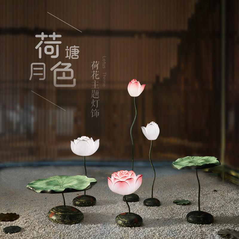 现代古典新中式落地灯创意客厅书房床头落地台灯复古荷花装饰灯具图片