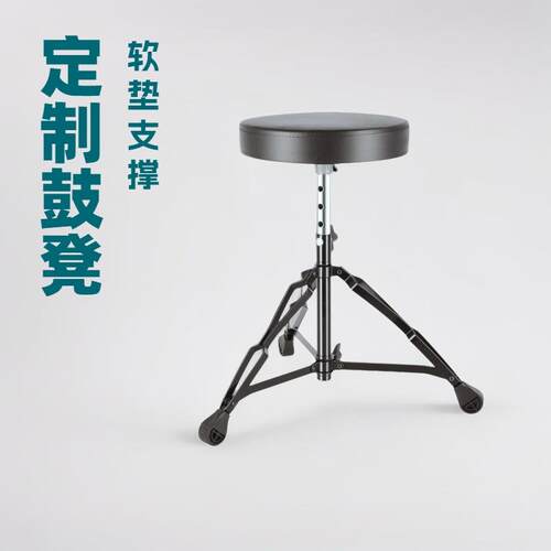 电子琴凳PF-F10/11/30/40折叠式电钢琴凳子乐器凳配件轻便折叠