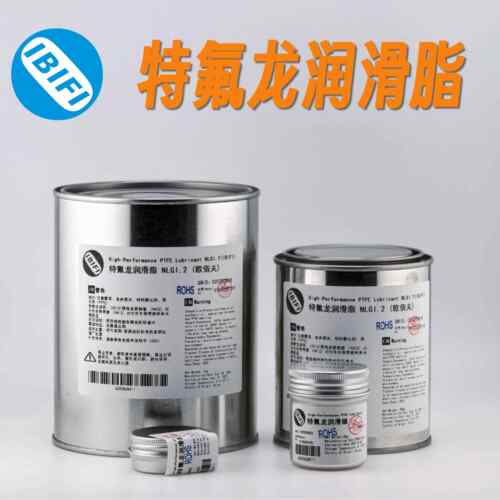 特氟龙润滑脂铁氟龙润滑油聚四氟乙烯PTFE白脂耐磨滑轨油耐腐蚀