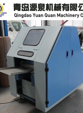 FN50-400/FN30-400型羊毛梳理样机小型制条机186盖板梳理机