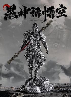 齐天大圣孙悟空摆件黑神话斗战胜佛大圣归来手办客厅电视柜装饰品