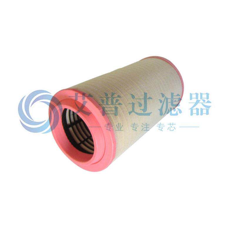 艾普生产空滤1635040800替代 工业设备空压机除尘 不锈钢滤芯