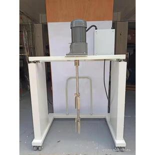 ANGNG吨桶搅拌机 推IBC吨桶O电23动车升G降搅拌机