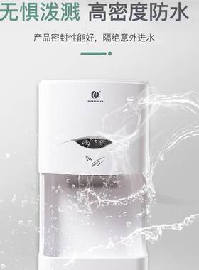 创点干手机自动感应商场卫生间商用烘手机厕所高速干手器厂家直销