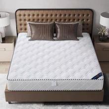 定制乳胶席梦思床垫1100x1900x1500x1800x1200x140016001700x2000