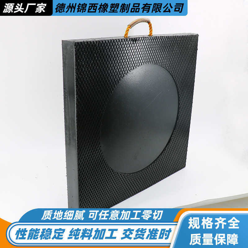 垫板聚乙烯耐磨起重机随车抗压泵车吊车垫块支腿支腿支腿垫板防滑,橡塑材料及制品,PE板,淘宝优惠券,粉丝福利购,淘宝优惠卷
