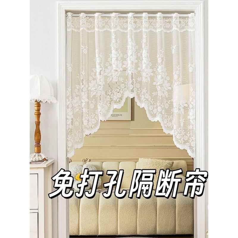 白色蕾丝纱帘免打孔韩式绣花魔术贴厨房隔断飘窗卧室门帘窗帘客厅