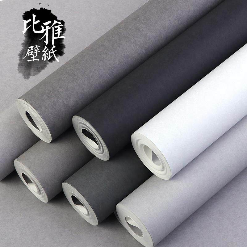 北欧纯色素色无纺布黑色哑光深灰色墙纸客厅卧室背景墙壁纸非自粘