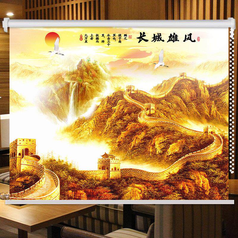 定制景观卷帘办公室,客厅,卧室,遮光窗,装饰画,上下升降窗帘