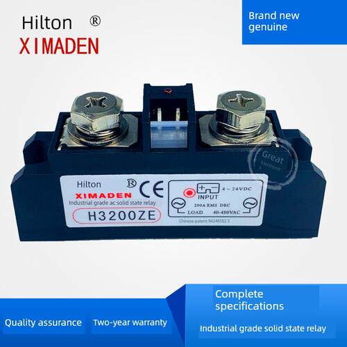 Ximaden工业级固态继电器H3200Ze H3200Pe 200A Sam40200D