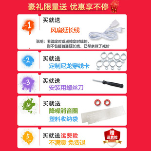 床上中联床头挂风扇杆固定支撑 不锈钢加粗特粗小吊扇支架落地式