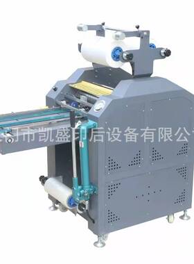 GT520H液压保鲜膜覆膜机自动搭边拉断490MM印刷加工设备机器