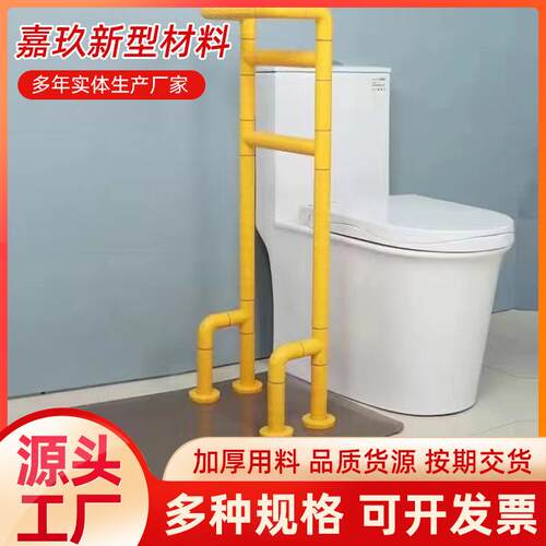 免打孔床边移动可调节床边扶手老人起助身防滑力器盘可移动床边扶