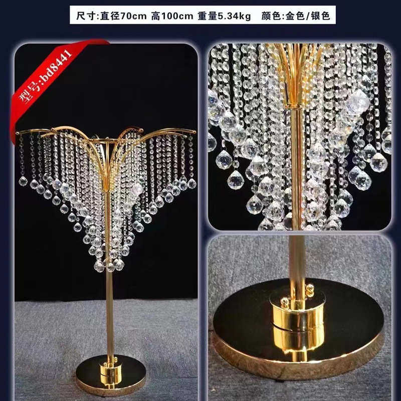 新款婚庆布置装饰水晶宫花架铁艺舞台道具酒店婚礼堂桌花花器摆件,居家布艺,居家婚庆拖鞋,淘宝优惠券,粉丝福利购,淘宝优惠卷