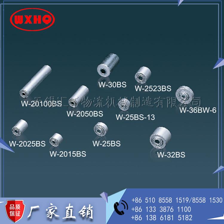 厂家直供无动力输送带滑道福来轮全向轮金属尼龙输送机设备