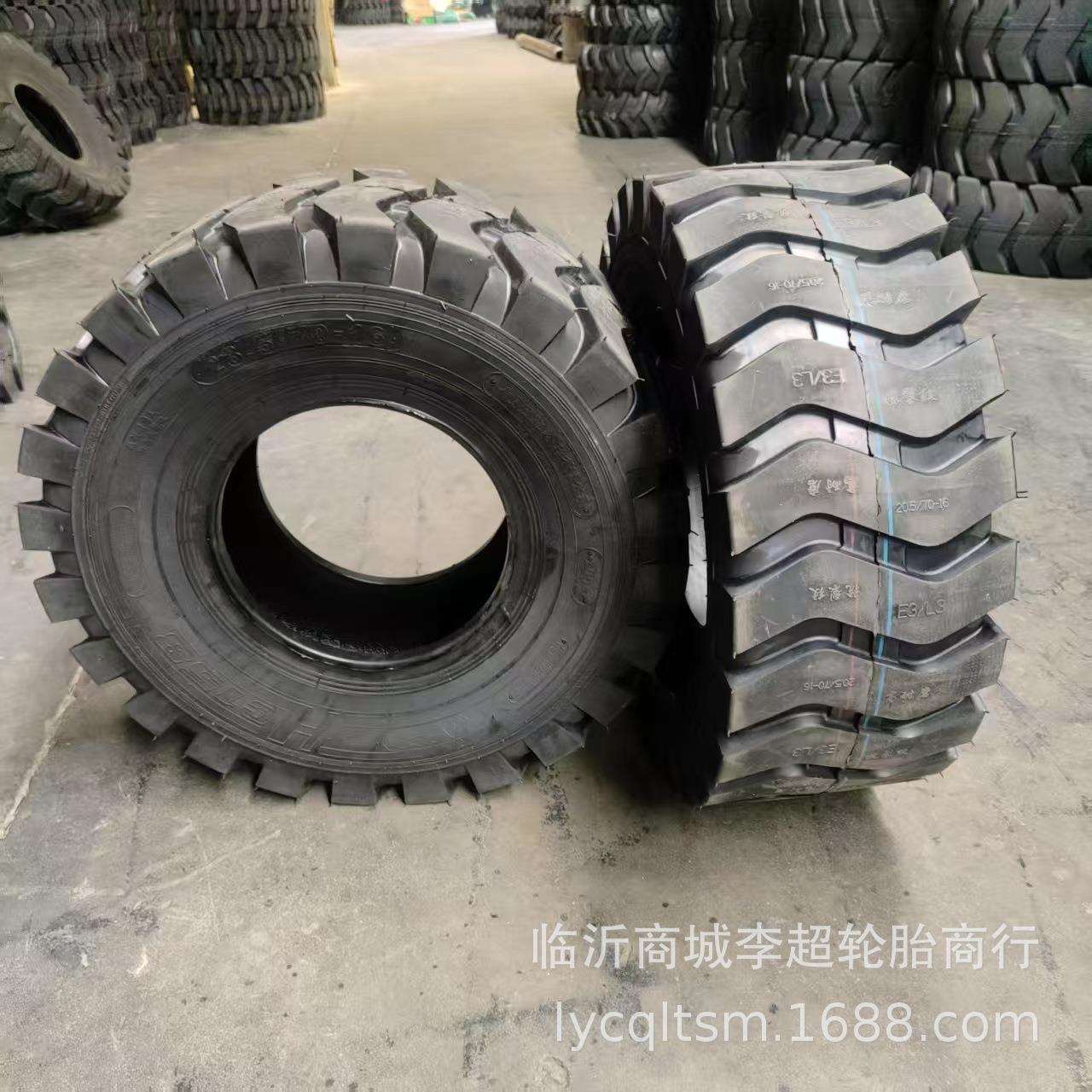 宏驰23.5/70-16小装载机轮胎23.5/70-16铲车胎工程胎