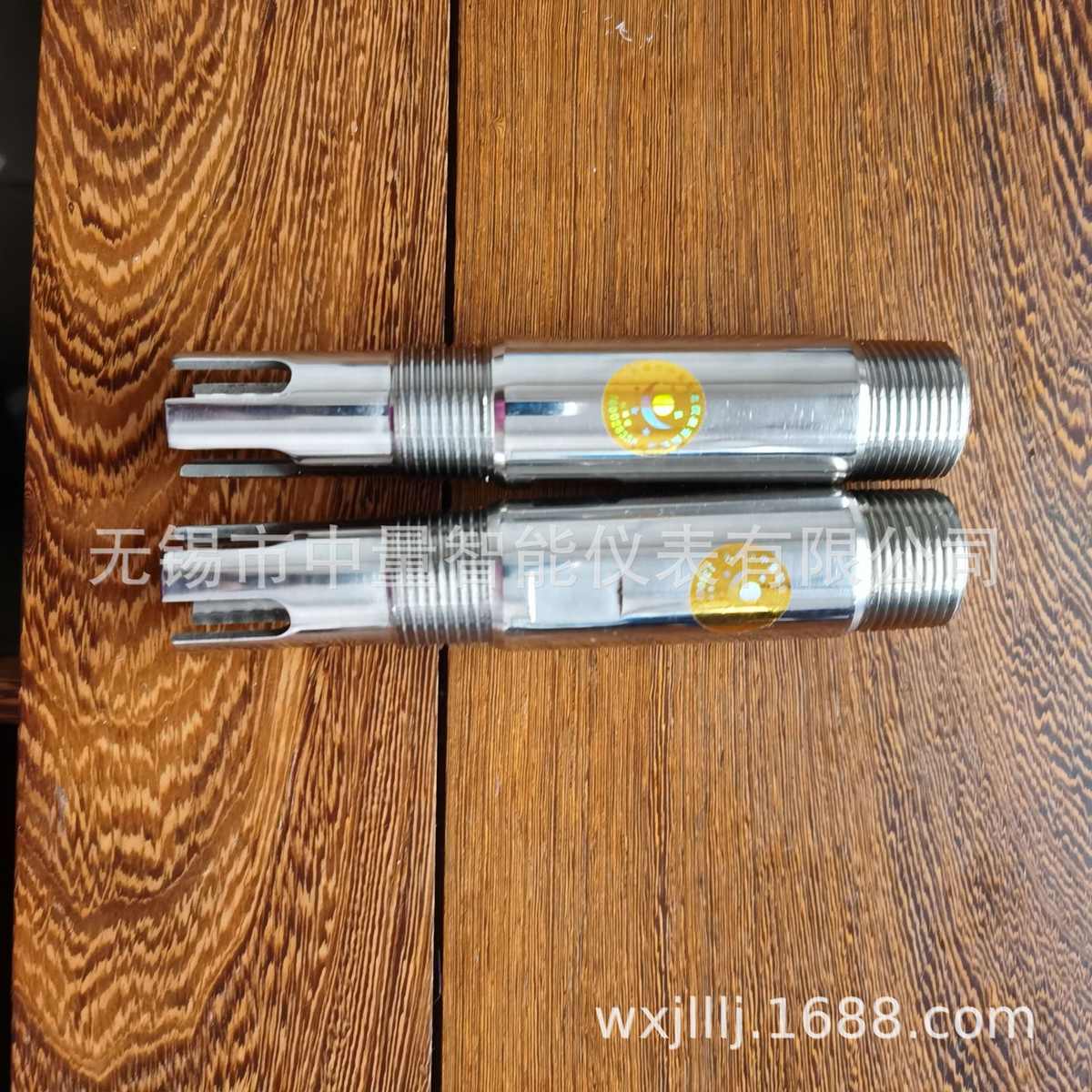 PH电极护套/四氟PH计电极护套/不锈钢PH电极护套/PH计电极保护管