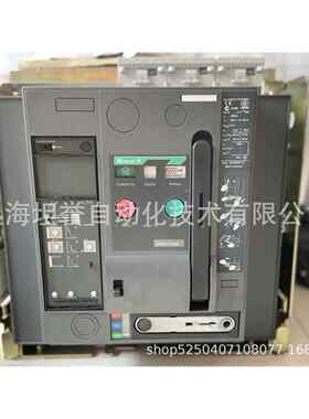 MOELLER穆勒框架断路器IZMH3-V4000/IZMH3-V5000/IZMH3-V6300调试