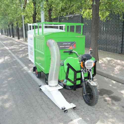 大量树叶收集车三轮车树叶收集机秋天树叶吸叶机树叶收集器车