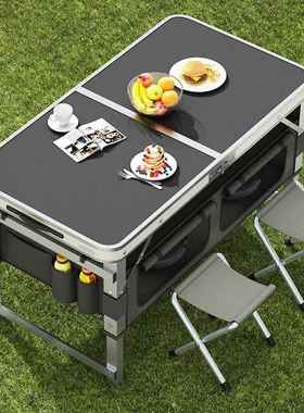 户外折叠桌椅便携营桌子椅装子露套野餐装备GIU用全套烧烤品桌野